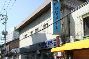 시설보기