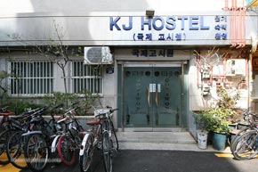 시설보기